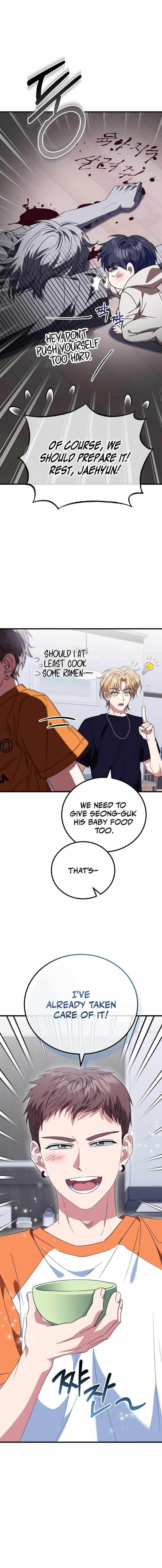 I Will Raise This Family to Greatness Chapter 12 - Page 4