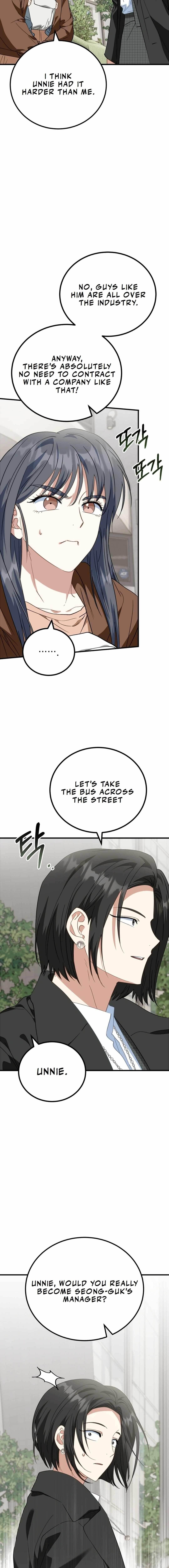 I Will Raise This Family to Greatness Chapter 13 - Page 17