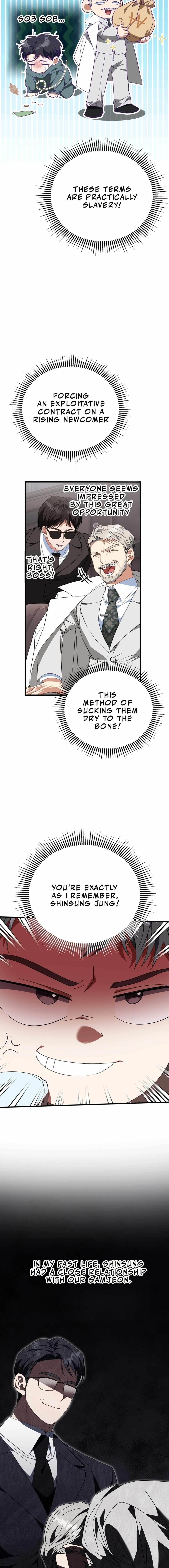 I Will Raise This Family to Greatness Chapter 13 - Page 6