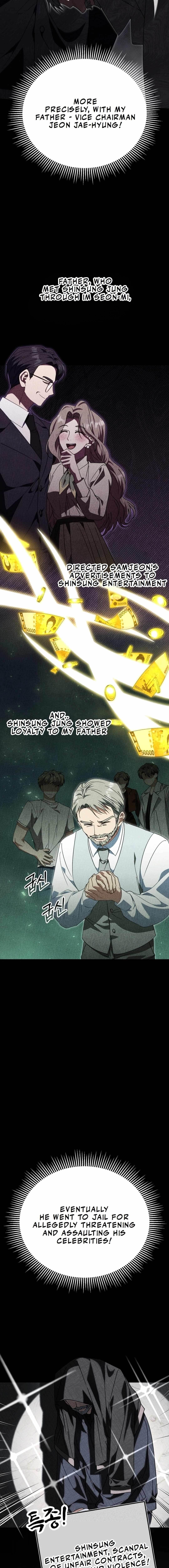 I Will Raise This Family to Greatness Chapter 13 - Page 7