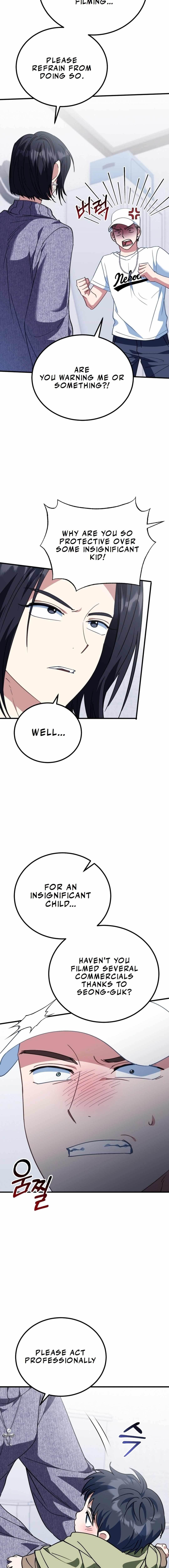 I Will Raise This Family to Greatness Chapter 14 - Page 13