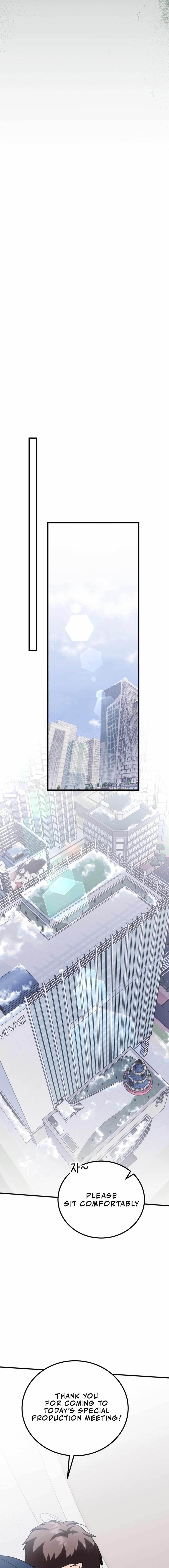 I Will Raise This Family to Greatness Chapter 14 - Page 17