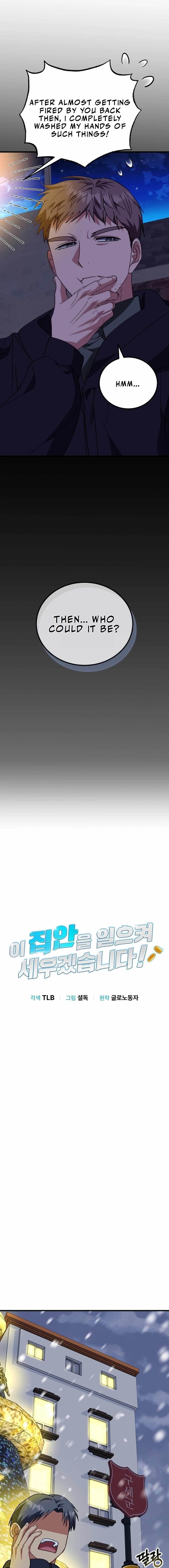 I Will Raise This Family to Greatness Chapter 15 - Page 10