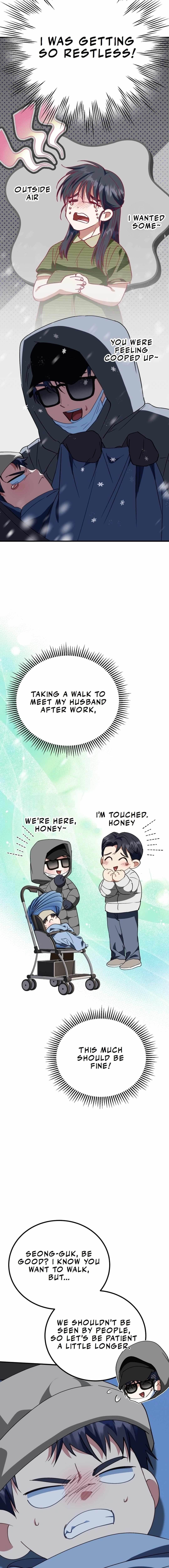 I Will Raise This Family to Greatness Chapter 15 - Page 13