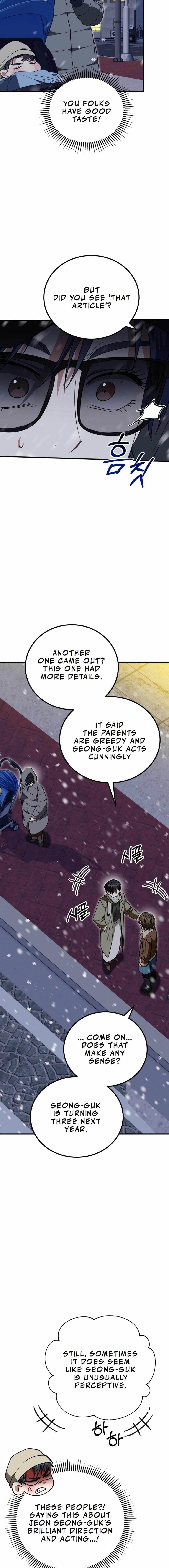 I Will Raise This Family to Greatness Chapter 15 - Page 16