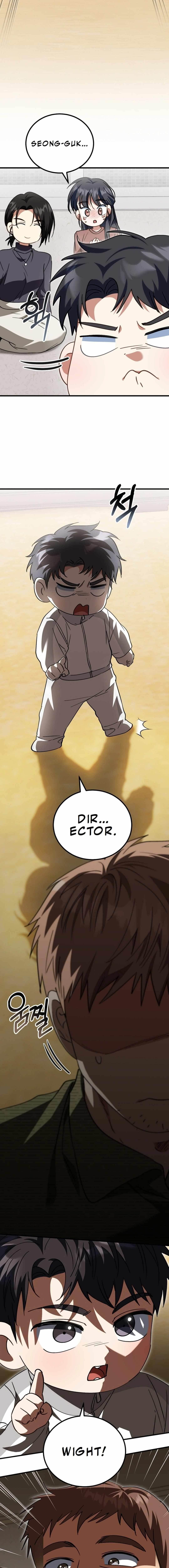 I Will Raise This Family to Greatness Chapter 15 - Page 4