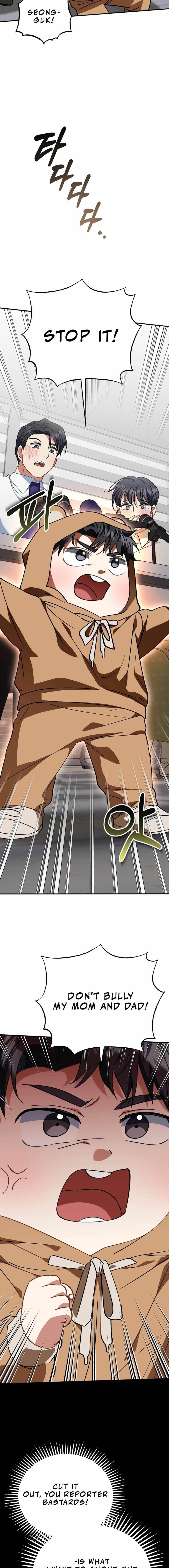 I Will Raise This Family to Greatness Chapter 16 - Page 17