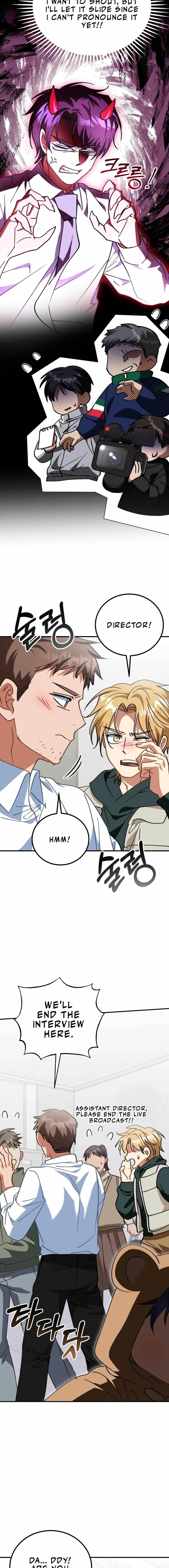 I Will Raise This Family to Greatness Chapter 16 - Page 18