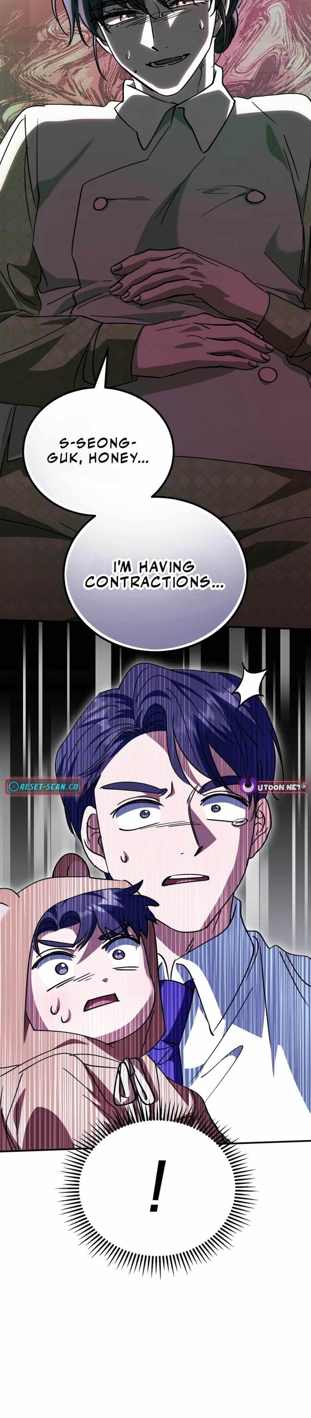 I Will Raise This Family to Greatness Chapter 16 - Page 20