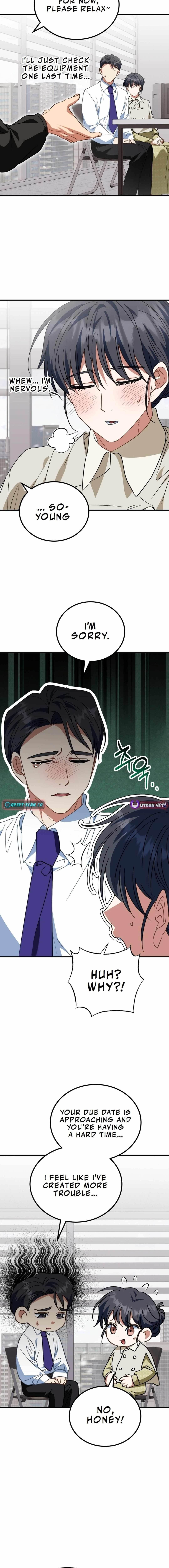 I Will Raise This Family to Greatness Chapter 16 - Page 5