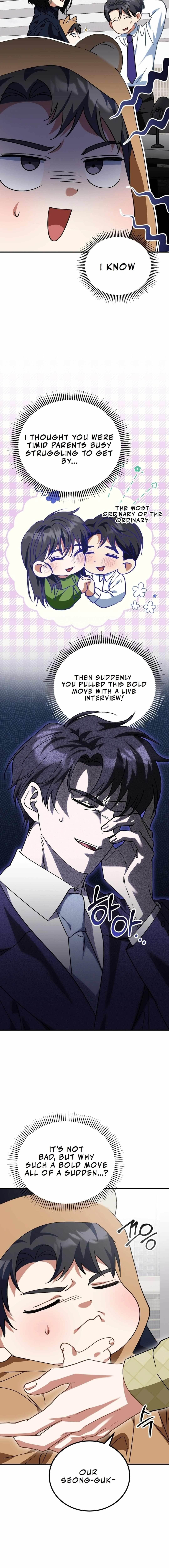 I Will Raise This Family to Greatness Chapter 16 - Page 7