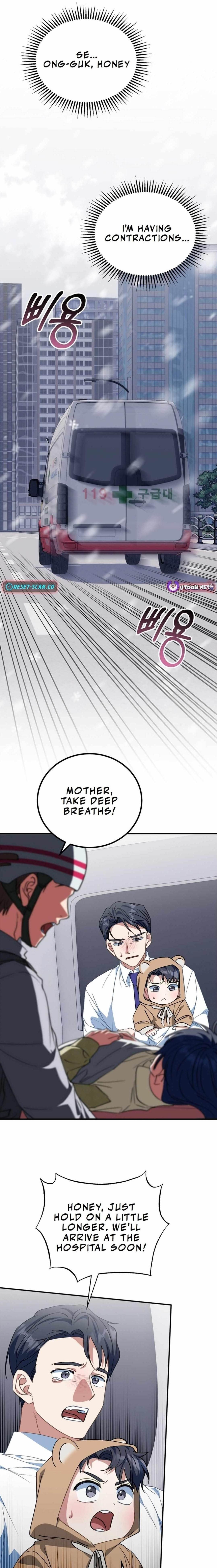 I Will Raise This Family to Greatness Chapter 17 - Page 1