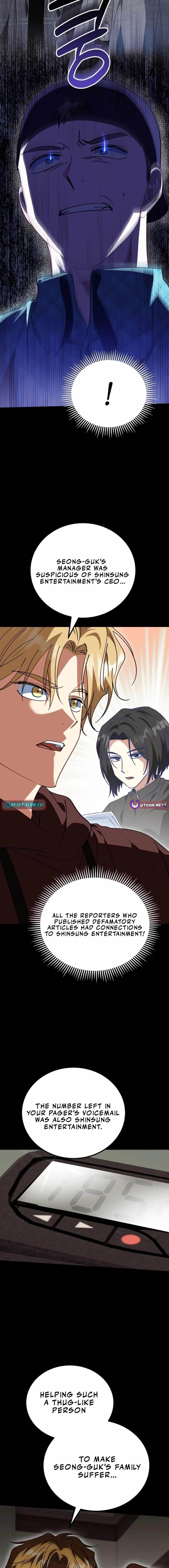 I Will Raise This Family to Greatness Chapter 17 - Page 11