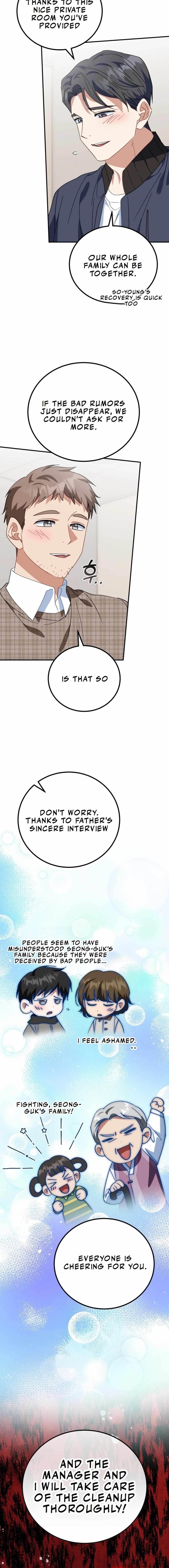 I Will Raise This Family to Greatness Chapter 17 - Page 15