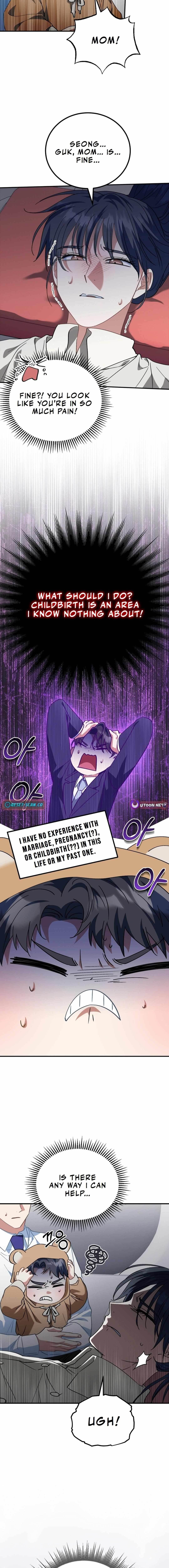 I Will Raise This Family to Greatness Chapter 17 - Page 2