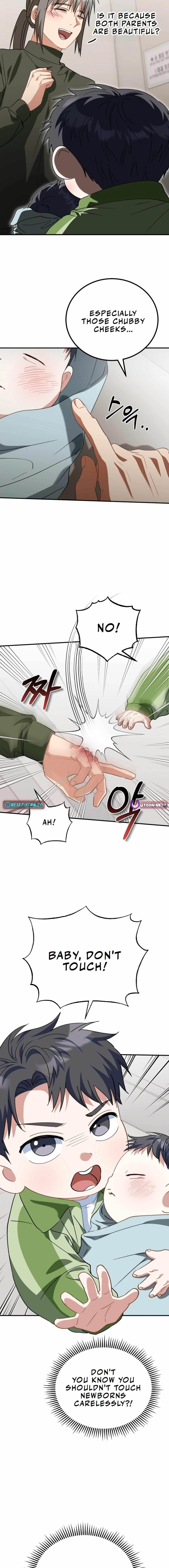 I Will Raise This Family to Greatness Chapter 17 - Page 5