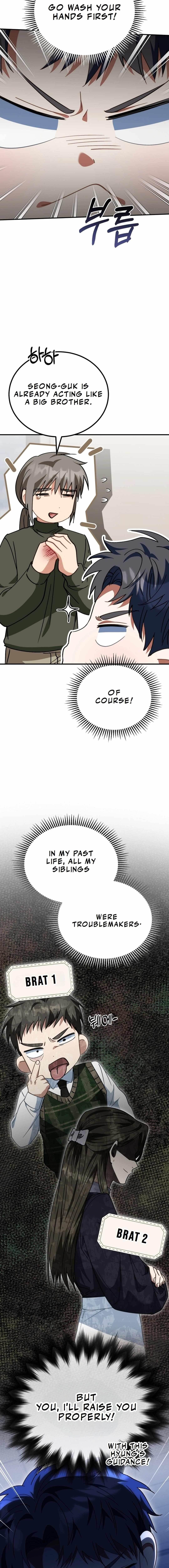 I Will Raise This Family to Greatness Chapter 17 - Page 6