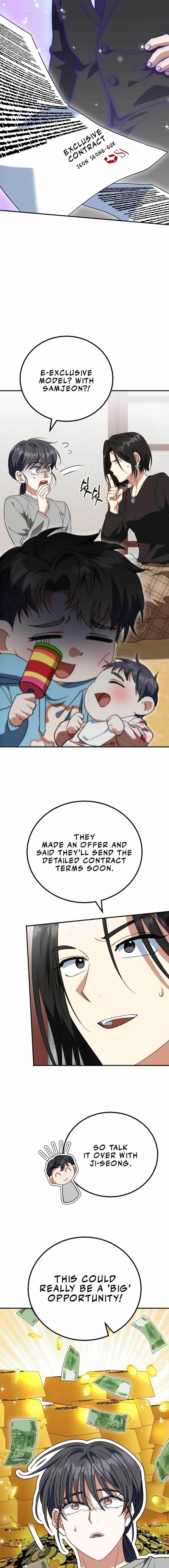 I Will Raise This Family to Greatness Chapter 18 - Page 15