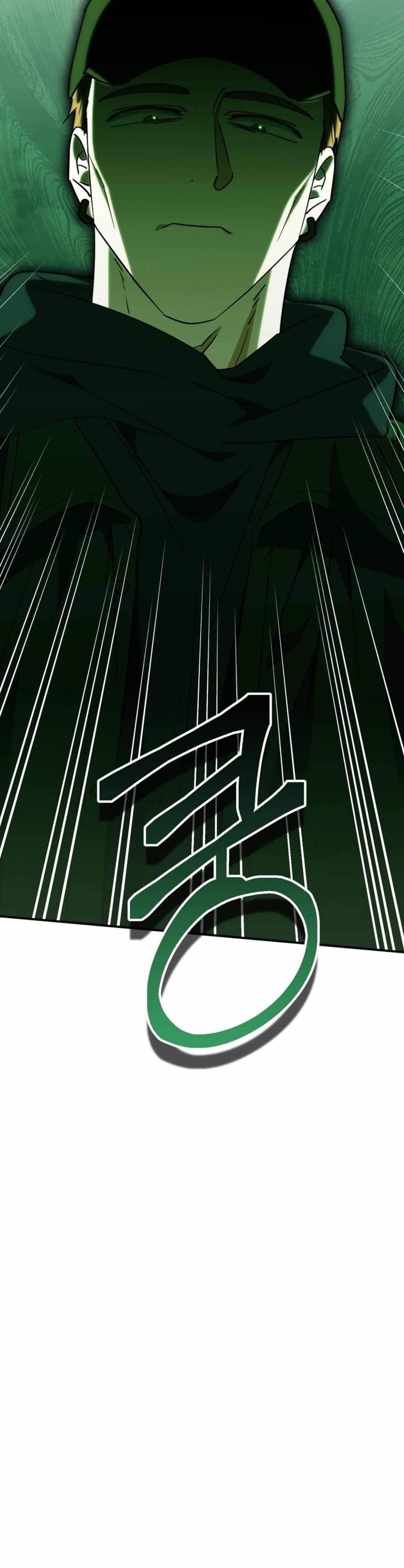 I Will Raise This Family to Greatness Chapter 18 - Page 18