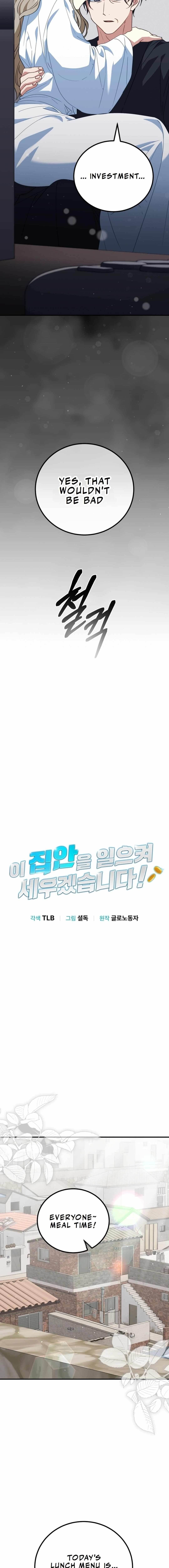 I Will Raise This Family to Greatness Chapter 18 - Page 6