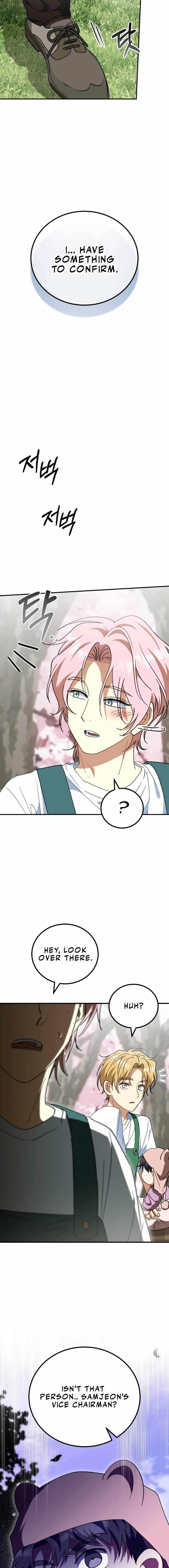 I Will Raise This Family to Greatness Chapter 19 - Page 17