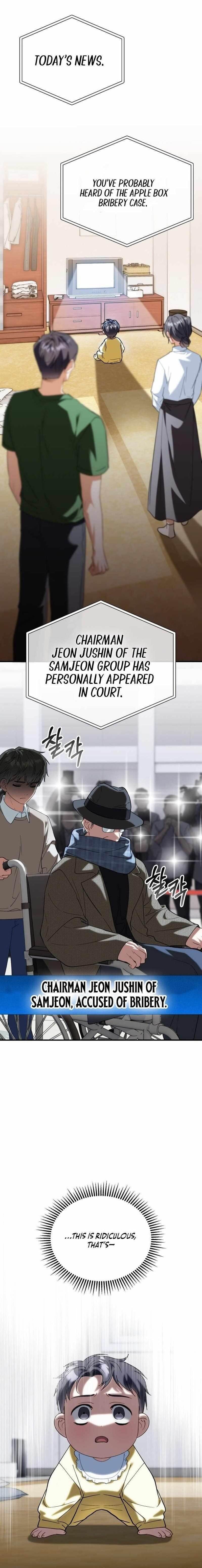 I Will Raise This Family to Greatness Chapter 2 - Page 1