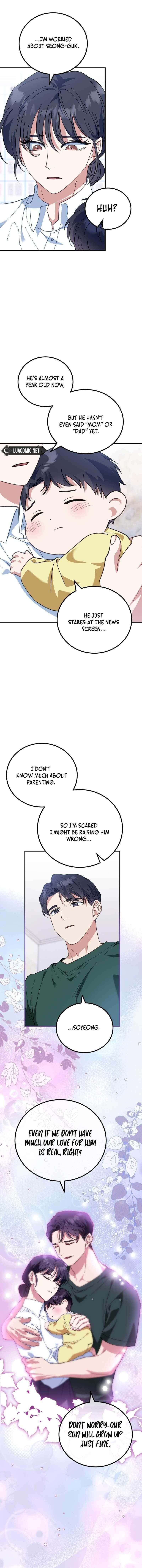 I Will Raise This Family to Greatness Chapter 2 - Page 15