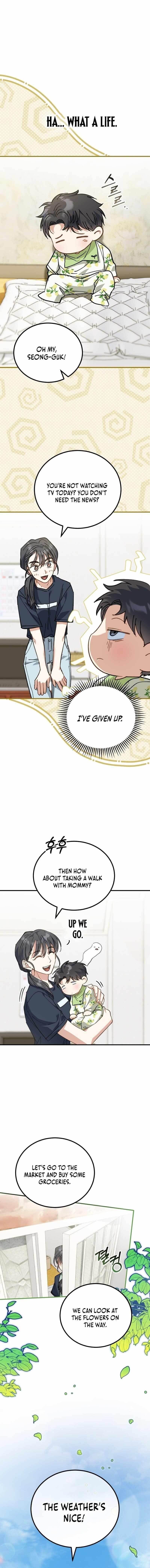 I Will Raise This Family to Greatness Chapter 2 - Page 17