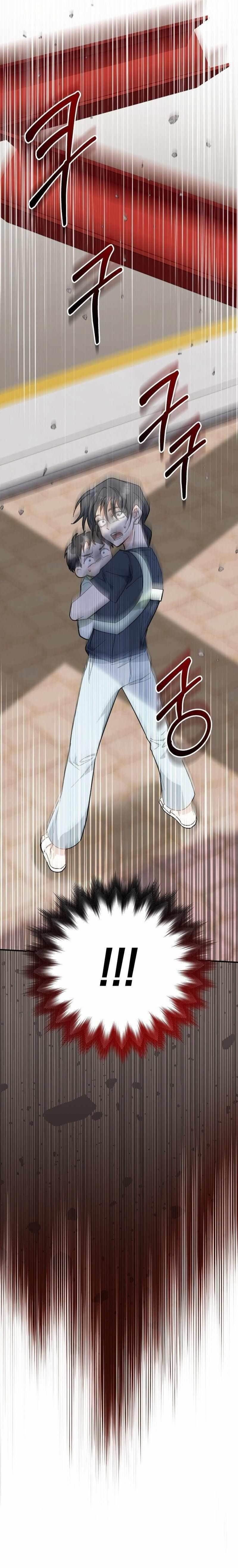 I Will Raise This Family to Greatness Chapter 2 - Page 21