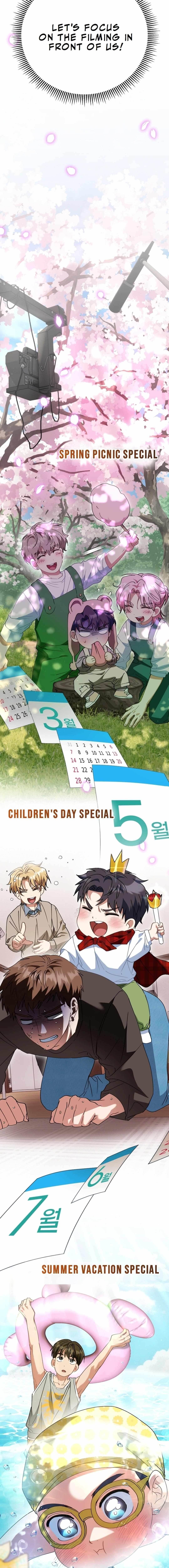 I Will Raise This Family to Greatness Chapter 20 - Page 14