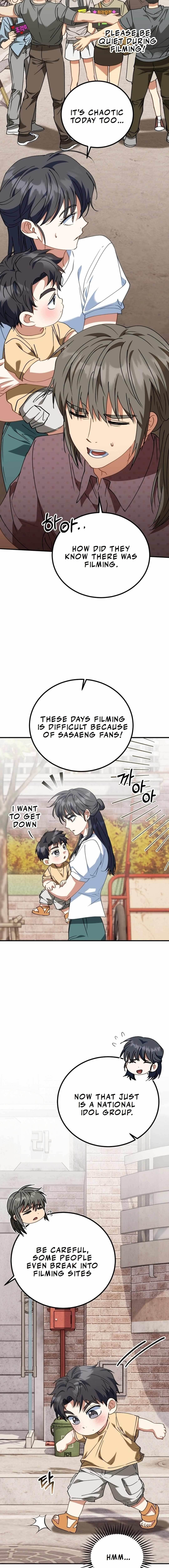 I Will Raise This Family to Greatness Chapter 20 - Page 16