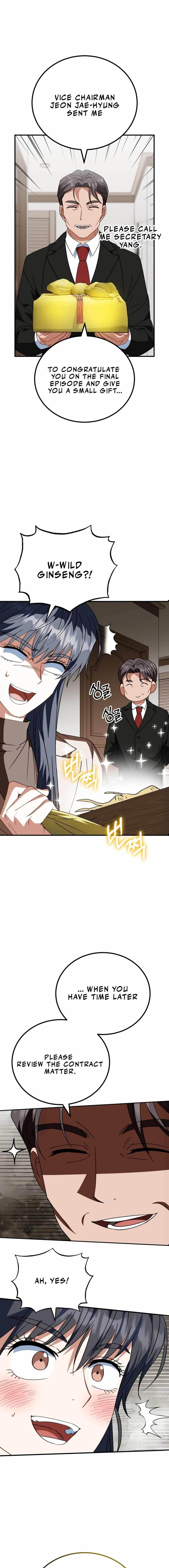 I Will Raise This Family to Greatness Chapter 21 - Page 19