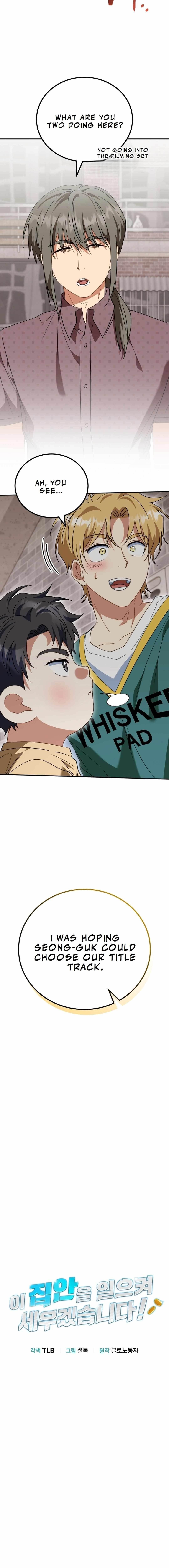 I Will Raise This Family to Greatness Chapter 21 - Page 3