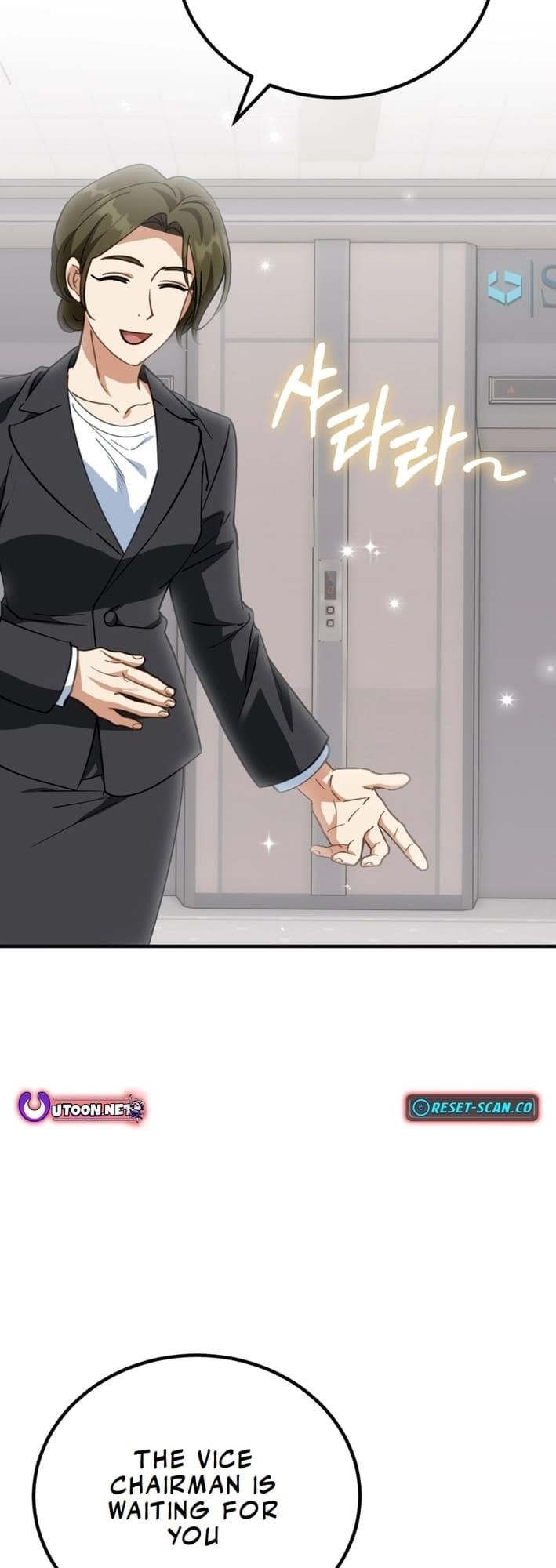 I Will Raise This Family to Greatness Chapter 22 - Page 2