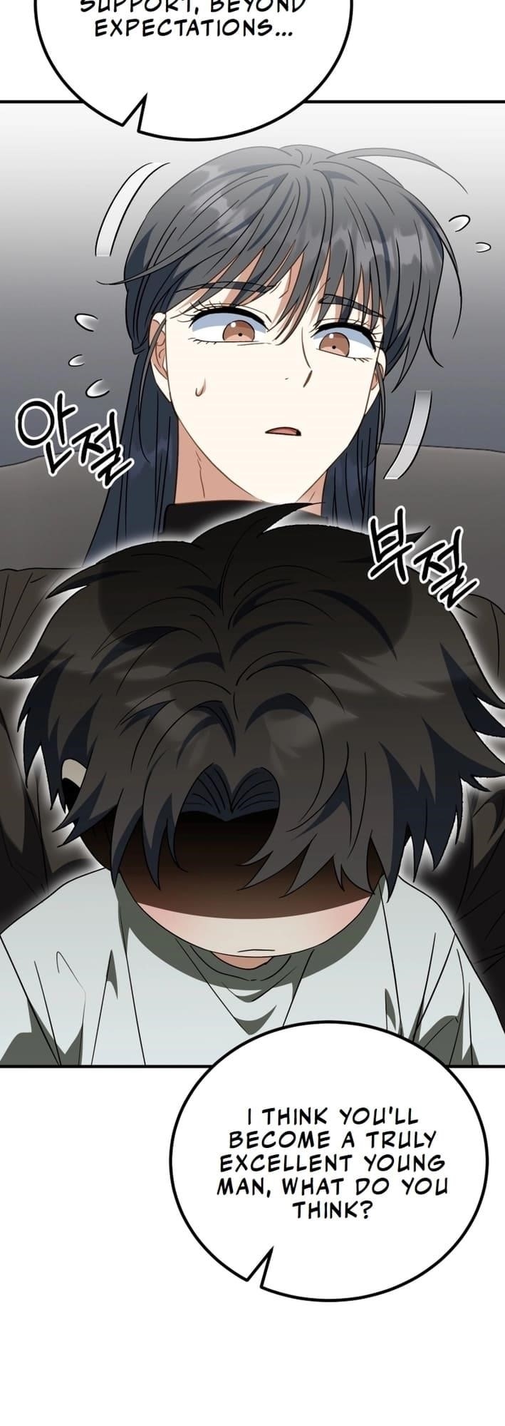 I Will Raise This Family to Greatness Chapter 22 - Page 24