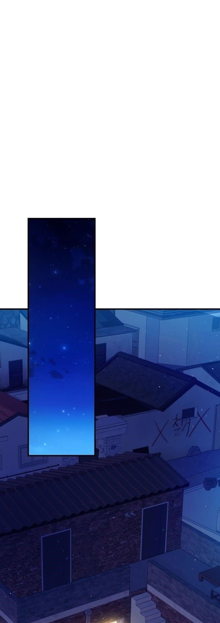 I Will Raise This Family to Greatness Chapter 22 - Page 37