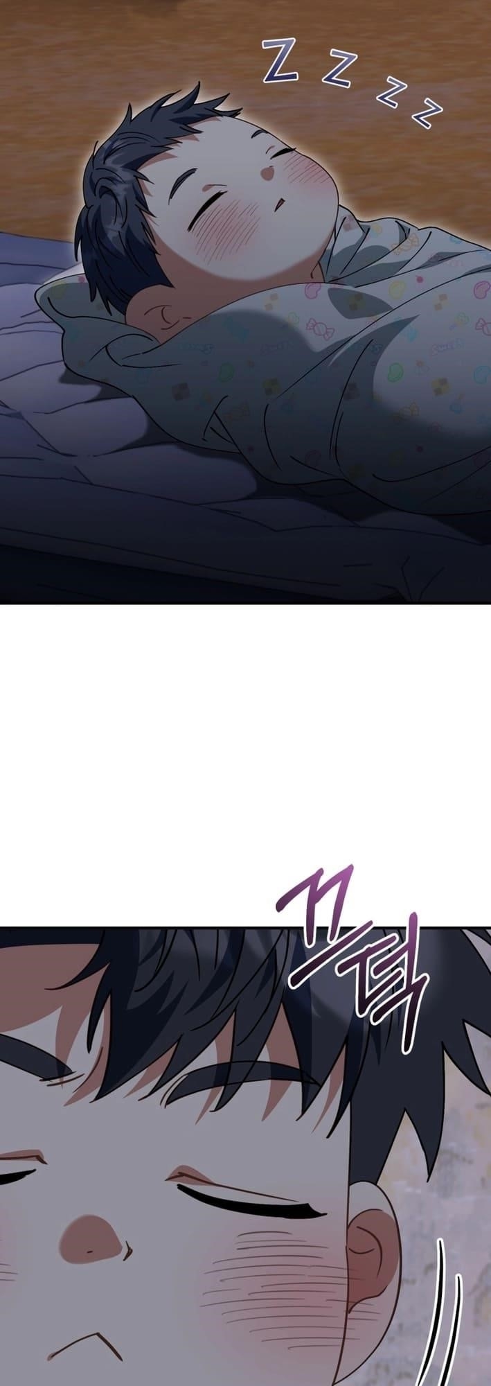 I Will Raise This Family to Greatness Chapter 22 - Page 44