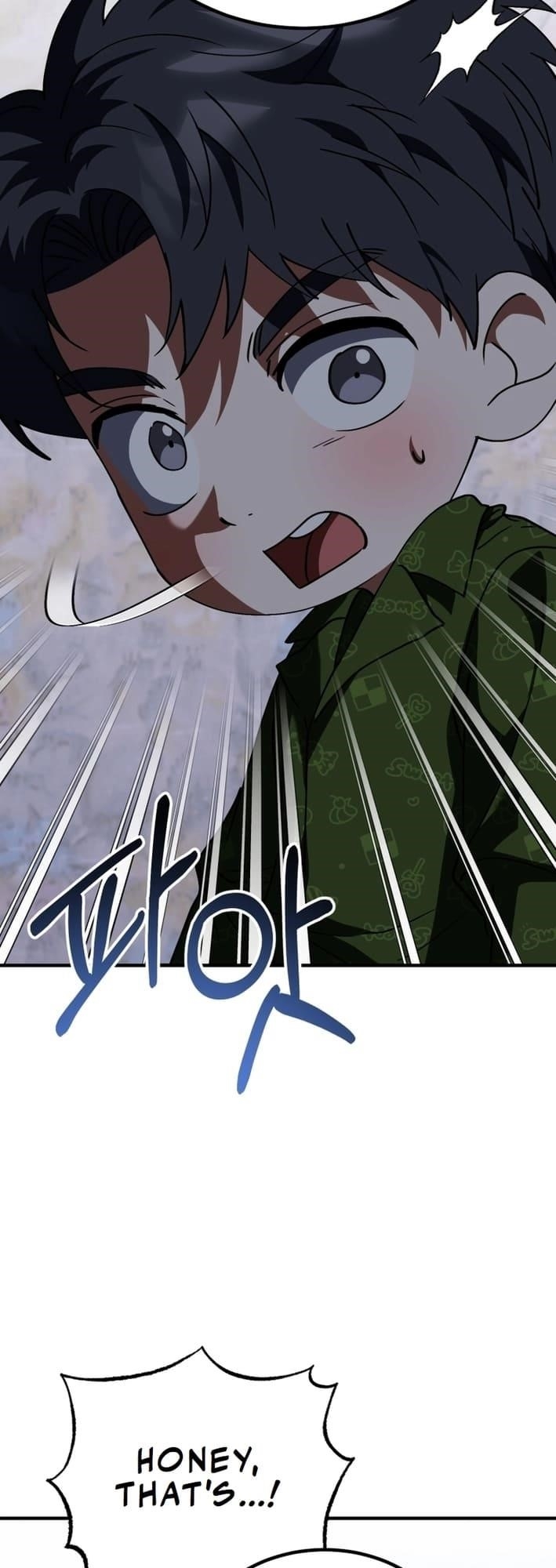 I Will Raise This Family to Greatness Chapter 22 - Page 52