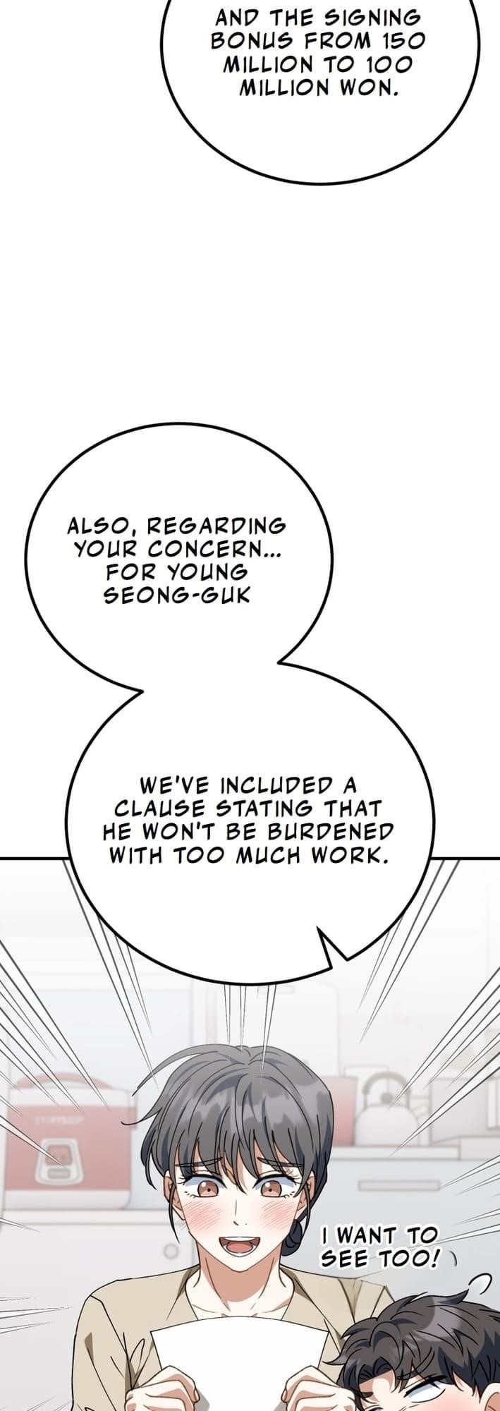 I Will Raise This Family to Greatness Chapter 22 - Page 63