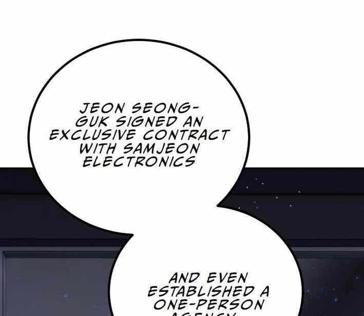 I Will Raise This Family to Greatness Chapter 24 - Page 1