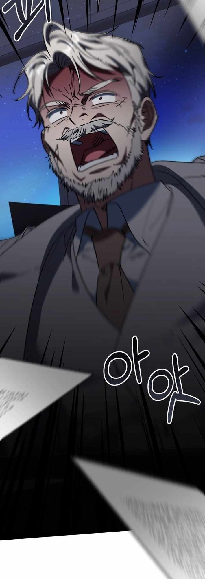 I Will Raise This Family to Greatness Chapter 24 - Page 12