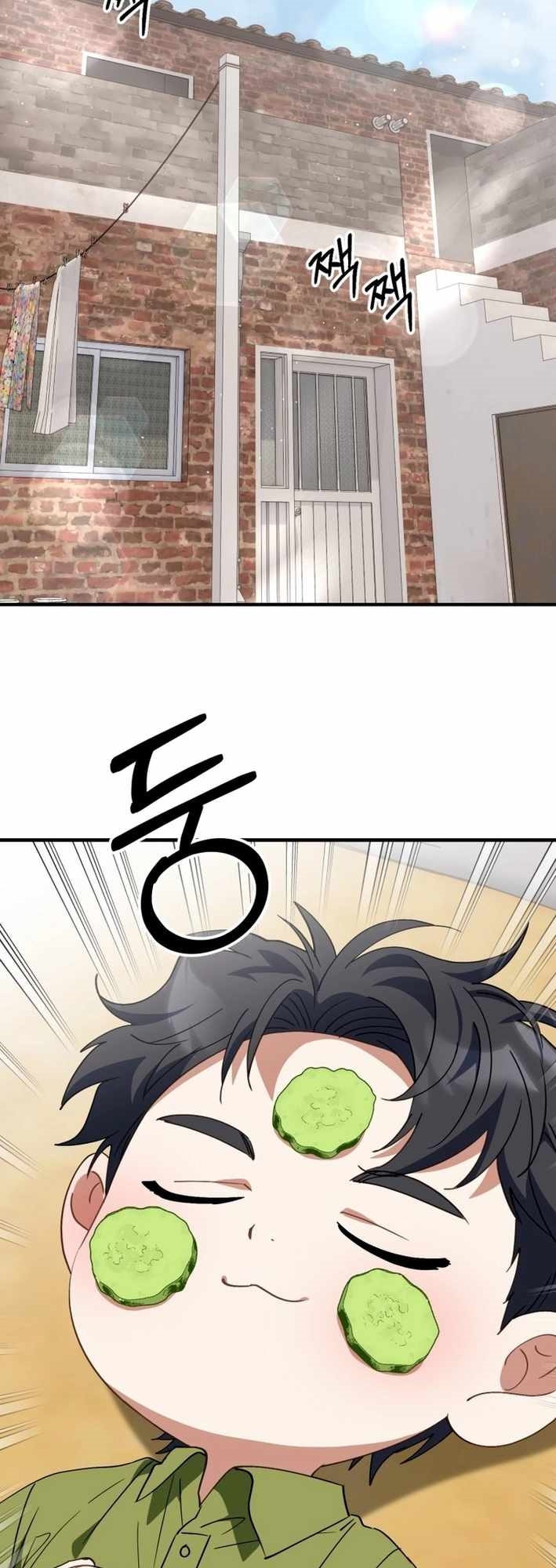 I Will Raise This Family to Greatness Chapter 24 - Page 18