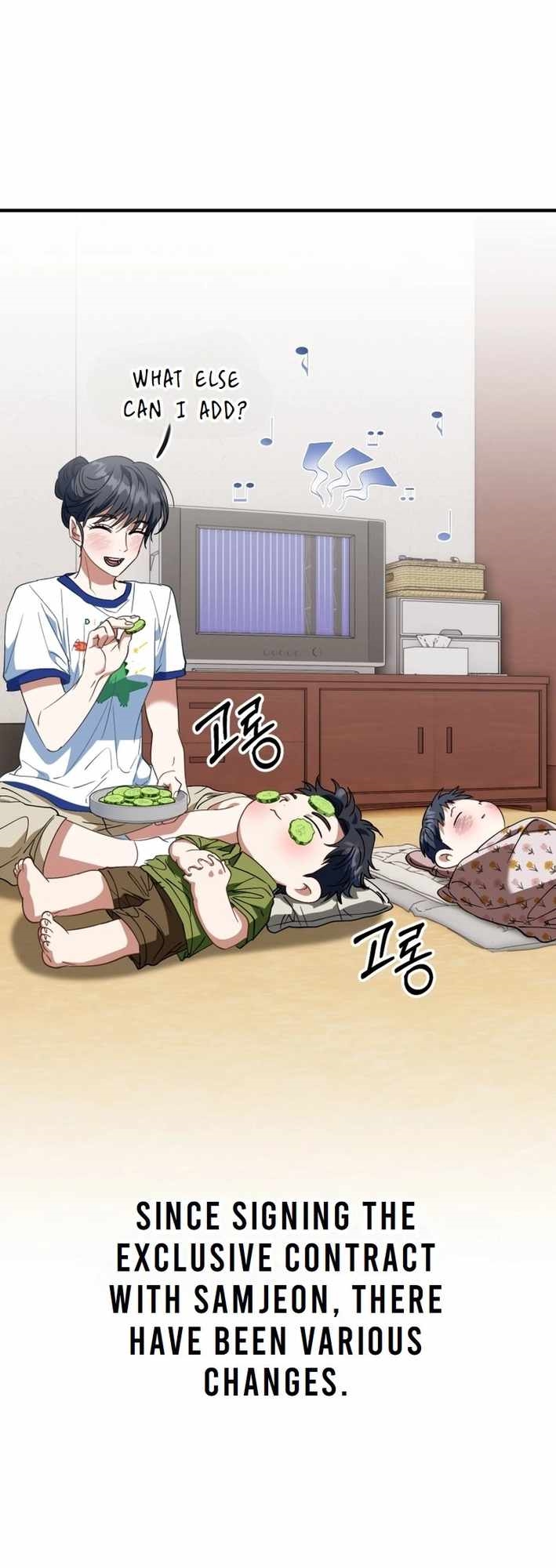 I Will Raise This Family to Greatness Chapter 24 - Page 20