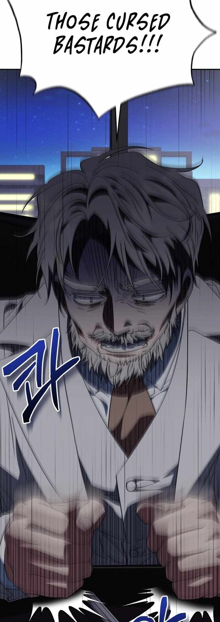 I Will Raise This Family to Greatness Chapter 24 - Page 3