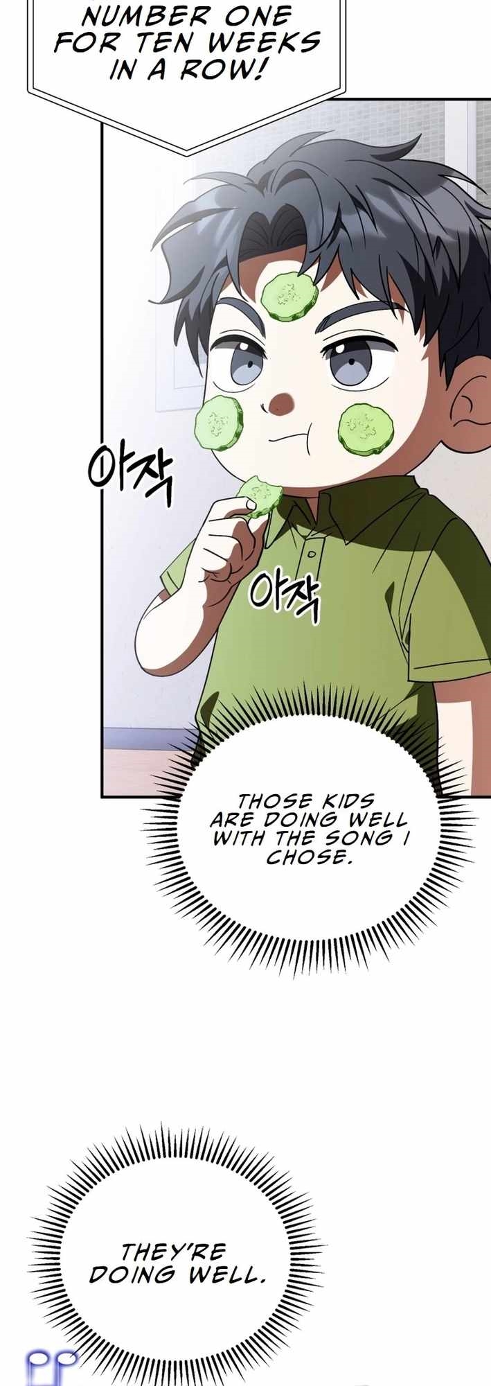 I Will Raise This Family to Greatness Chapter 24 - Page 32