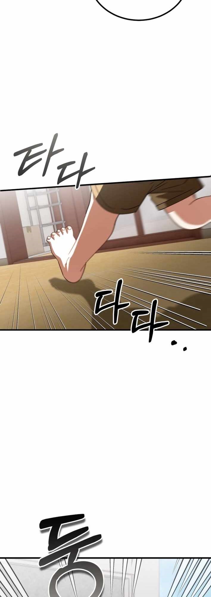 I Will Raise This Family to Greatness Chapter 24 - Page 35