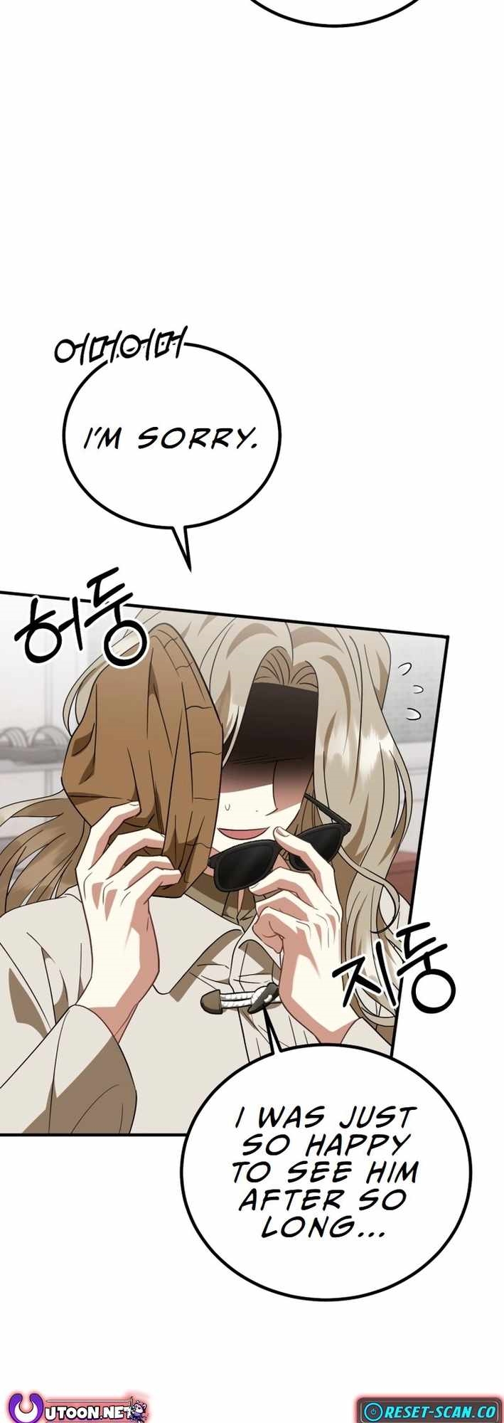 I Will Raise This Family to Greatness Chapter 24 - Page 40