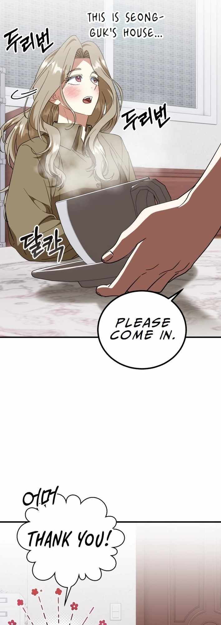 I Will Raise This Family to Greatness Chapter 24 - Page 44