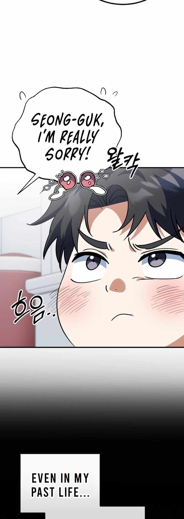 I Will Raise This Family to Greatness Chapter 24 - Page 50