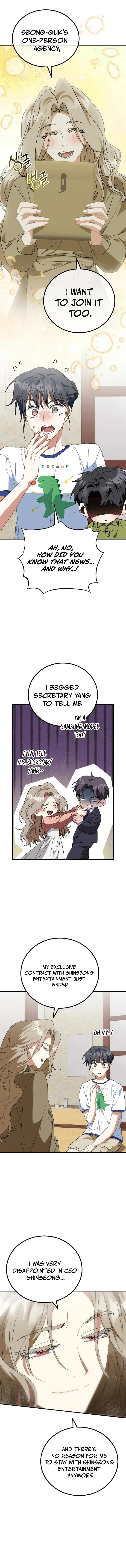 I Will Raise This Family to Greatness Chapter 25 - Page 1